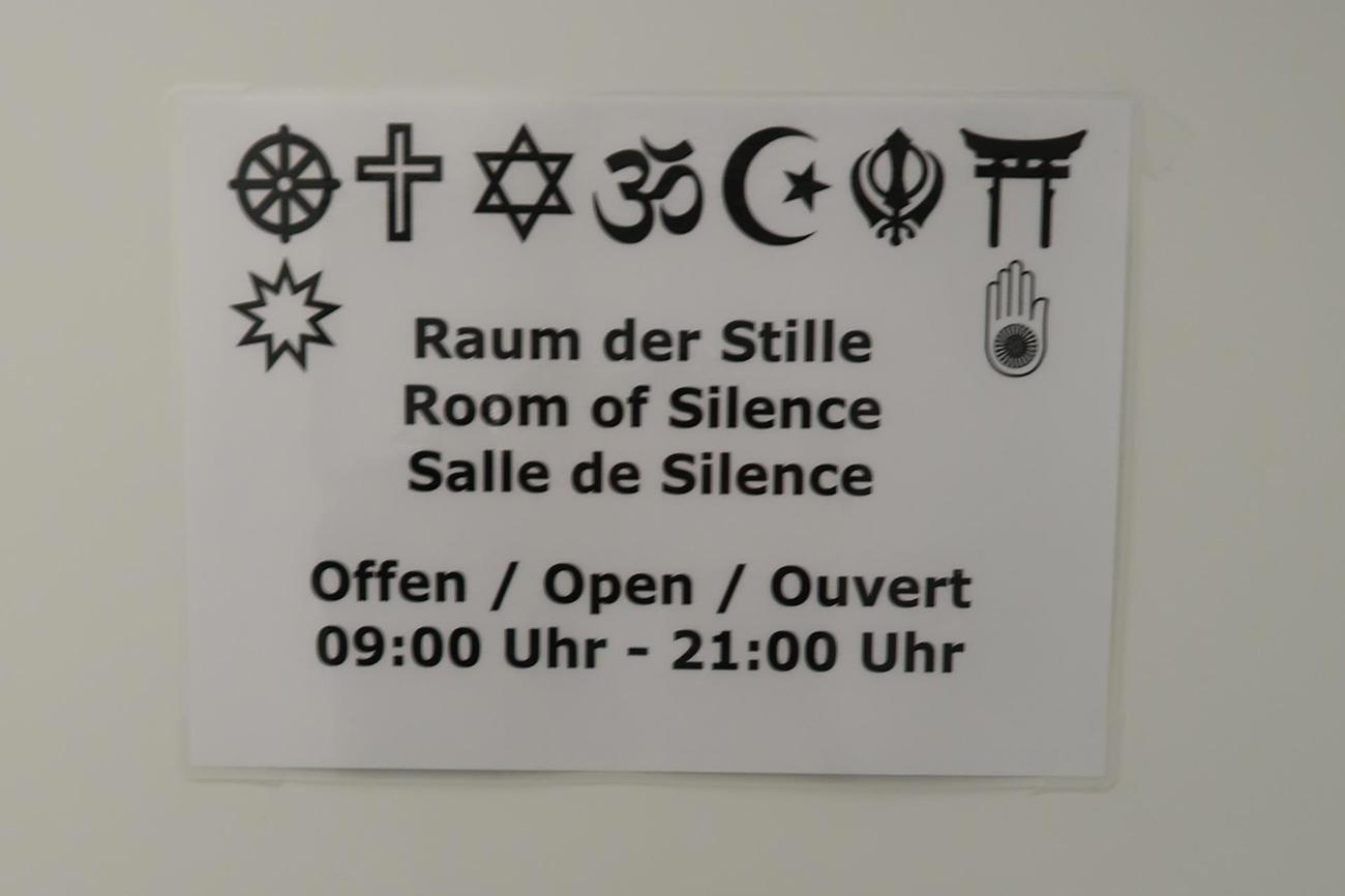 Der Raum der Stille steht allen Menschen offen, egal welcher Religion sie angehören. (Bilder: zVg)