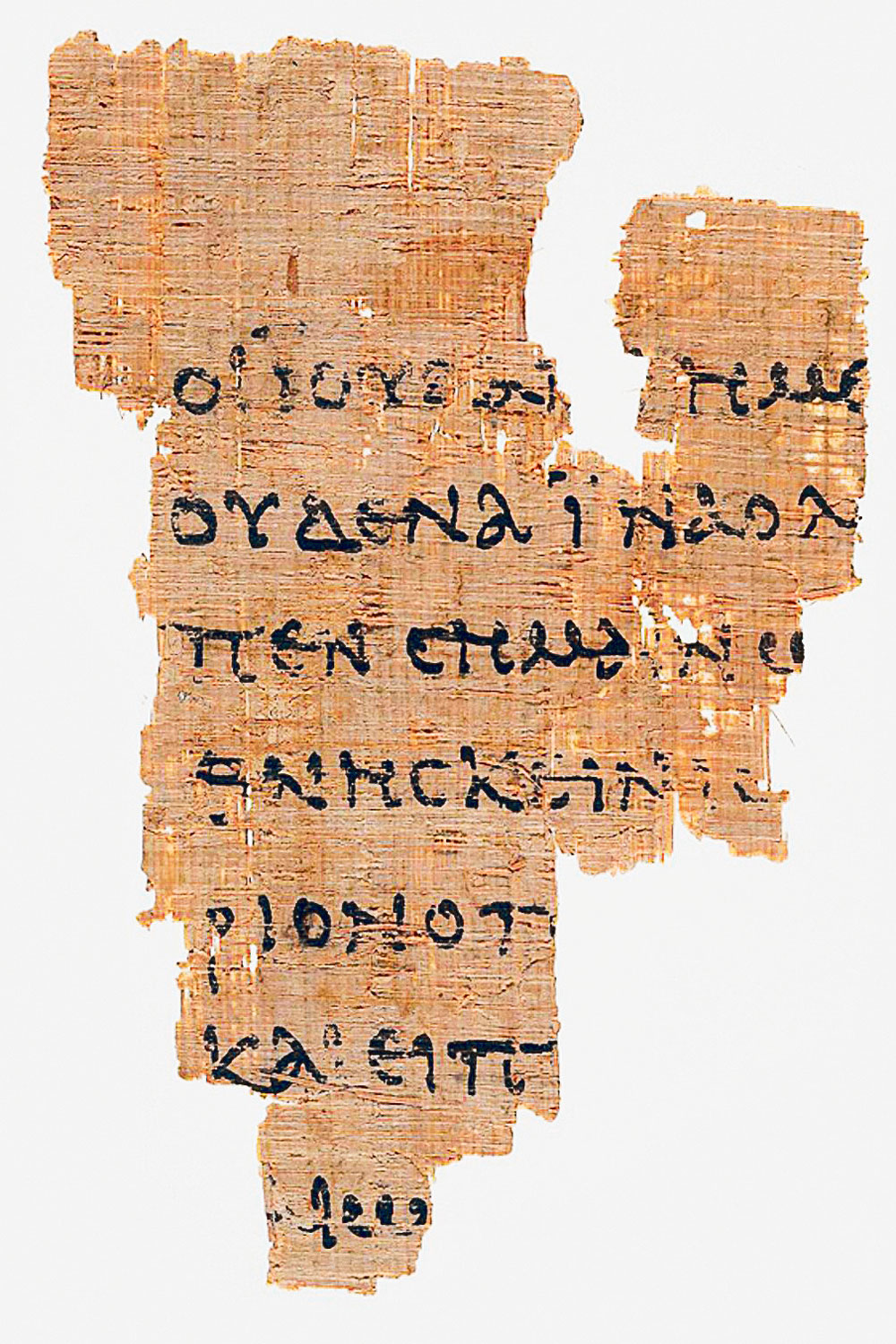 Papyrus 52 gehört zu den ältesten Schriften der Evangelien: Der griechische Text aus dem Johannesevangelium wird auf 125 n. Chr. Datiert. | Wikimedia/JRUL